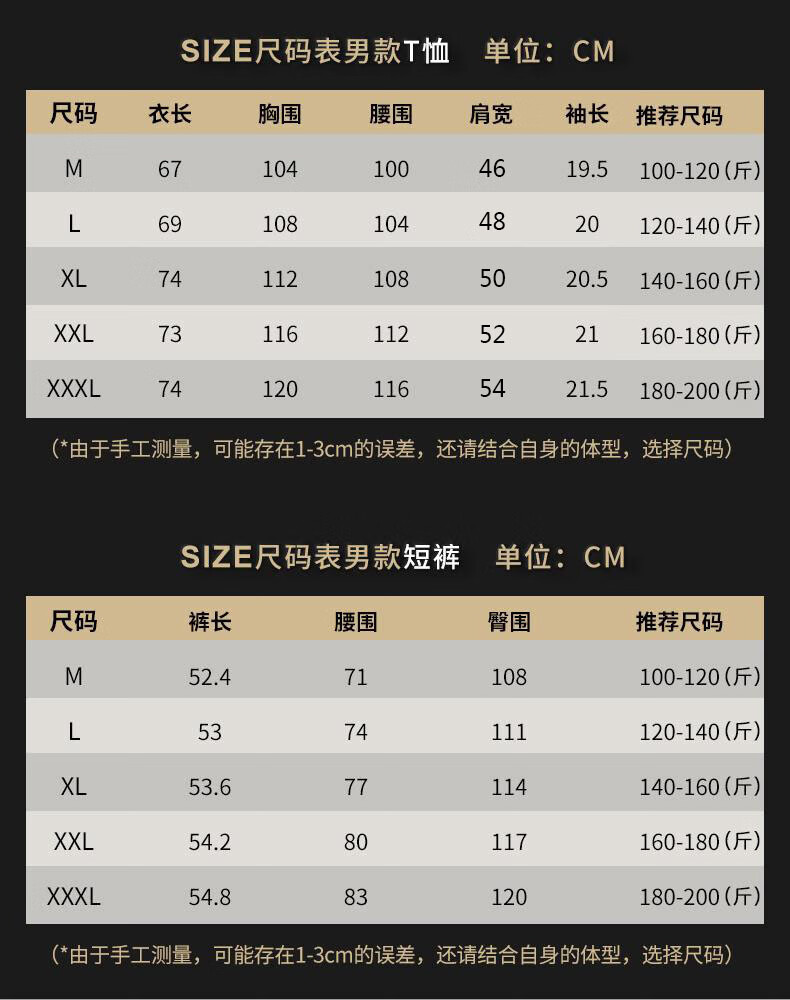 af63d9f0037b392a.jpg' style=