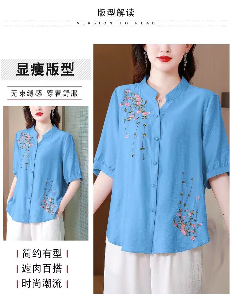 3951743cdd804007.jpg