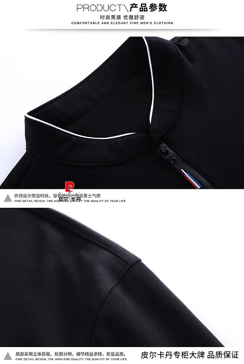 a60f99fb662e800f.jpg