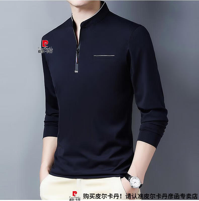 6839a92805b41e9f.jpg