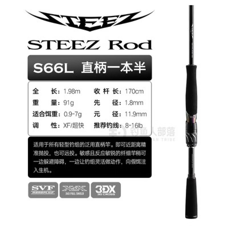 b93330b96d61749d.jpg