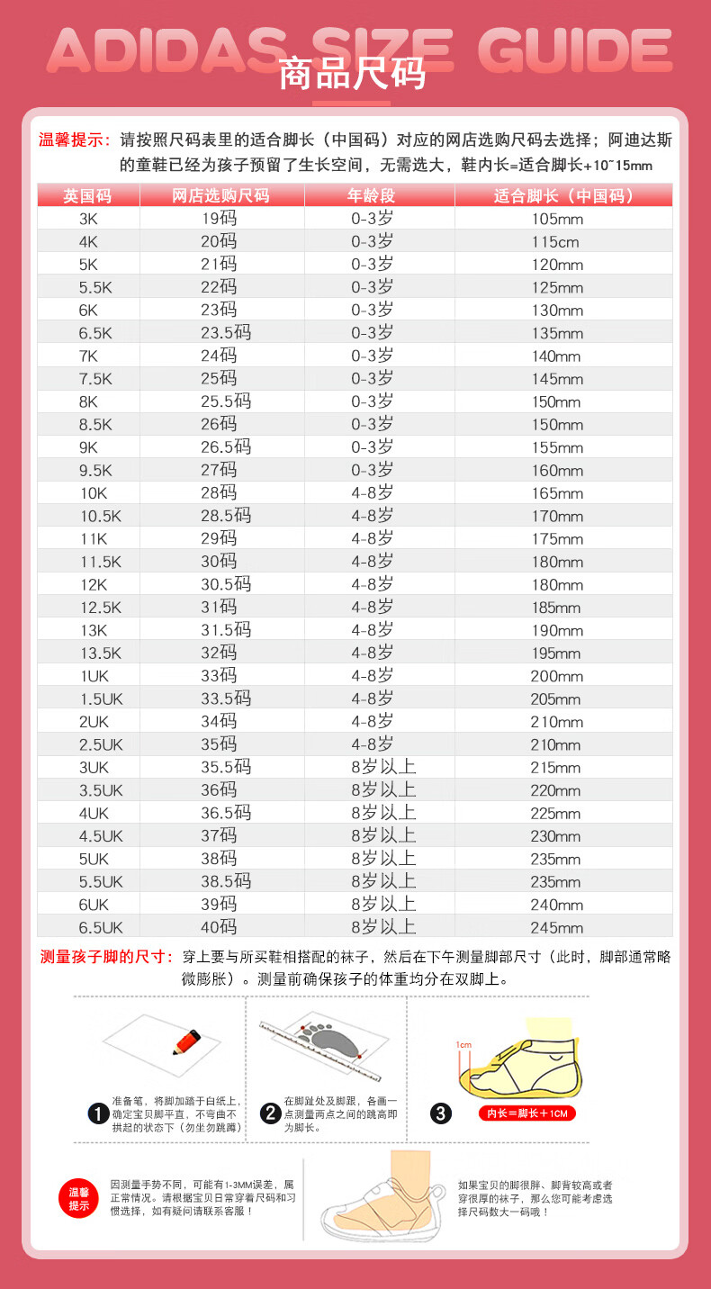 9f6a893262a703d0.jpg