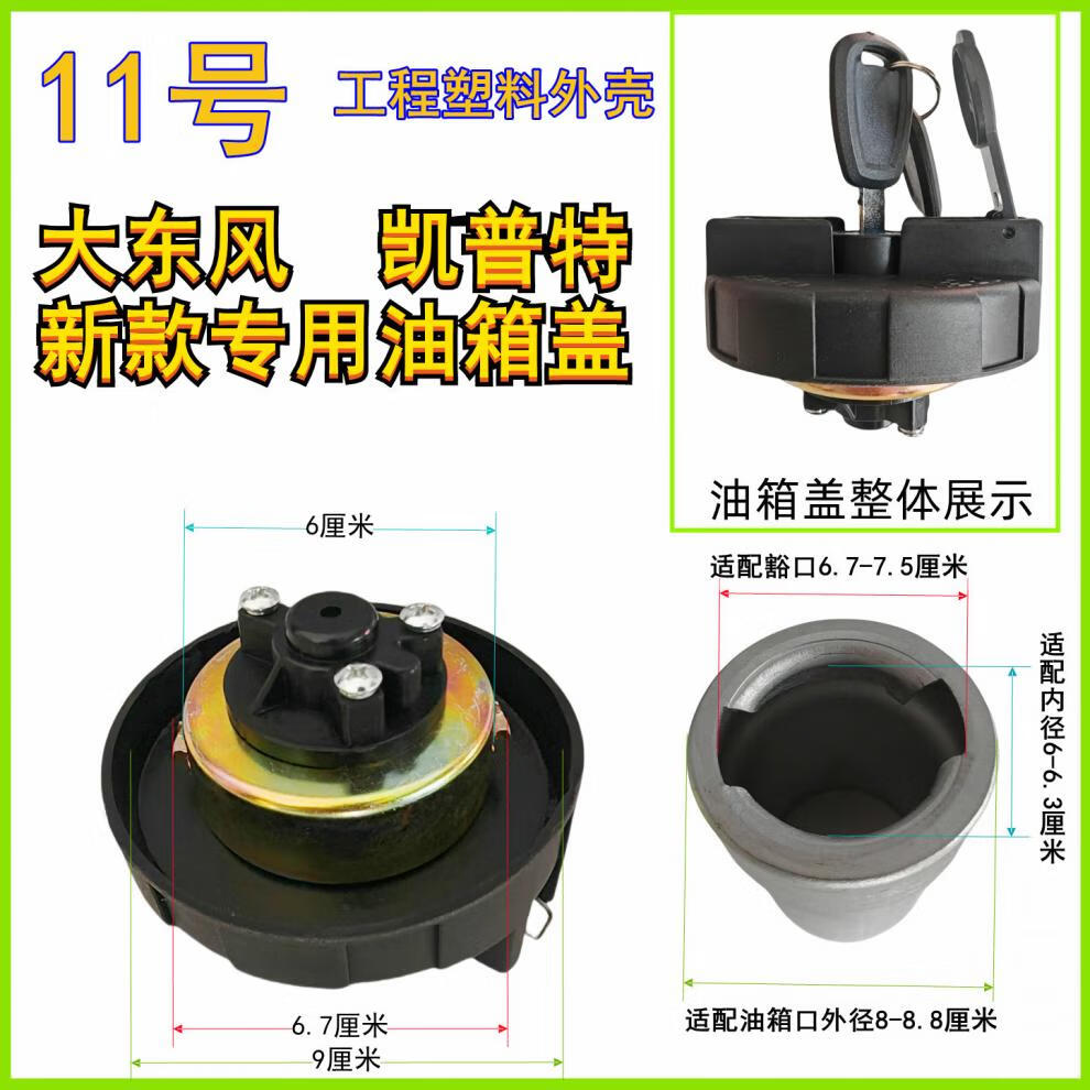 3be4eb484edb1409.jpg