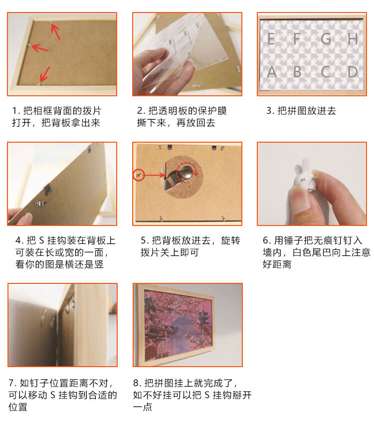 3be4eb484edb1409.jpg