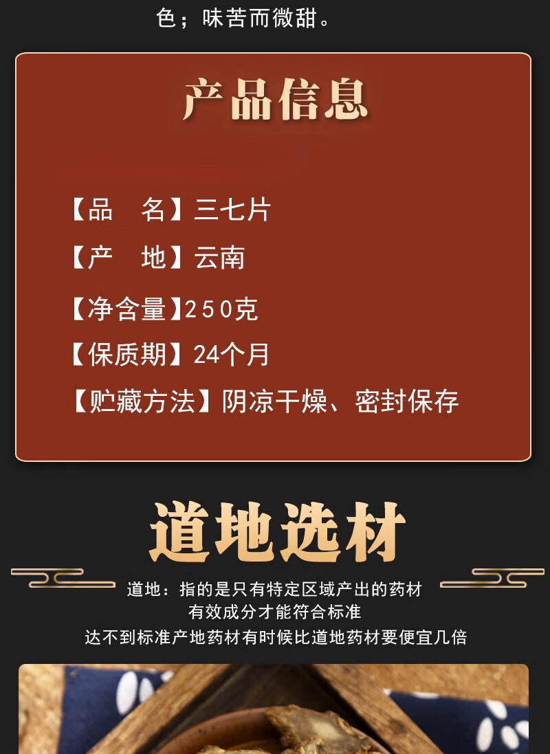 923888fcf51a0b1b.jpg