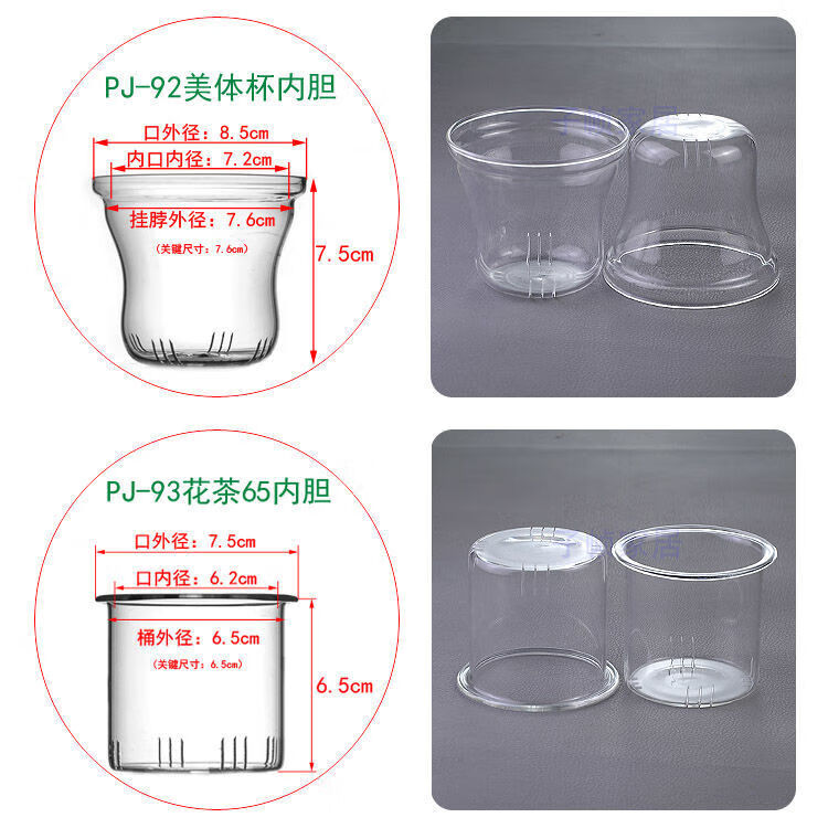 a04d50e87a376efa.jpg