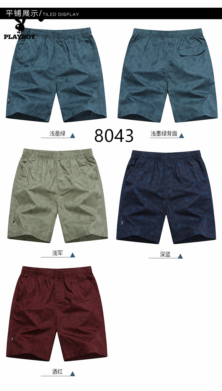 456b8ad66a26a65b.jpg