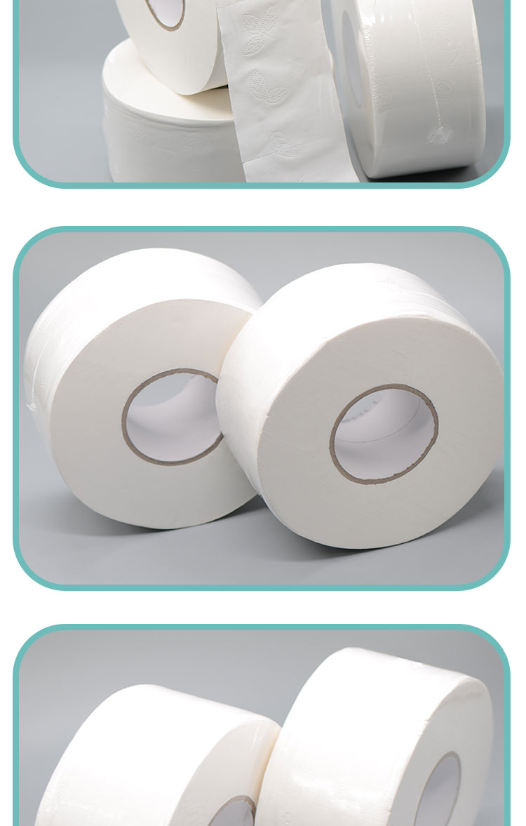 圈筒纸整箱大卷厕酒店专用大盘商用批卷筒大圈卫生实惠装巾12卷
