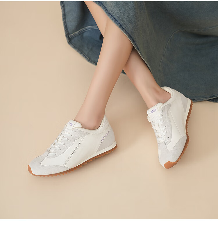 Le Saunda Meteor Dance Genuine Leather Casual Sports Height-Increasing Agan Training Shoes Women 19101 Cream White OWL 36 3