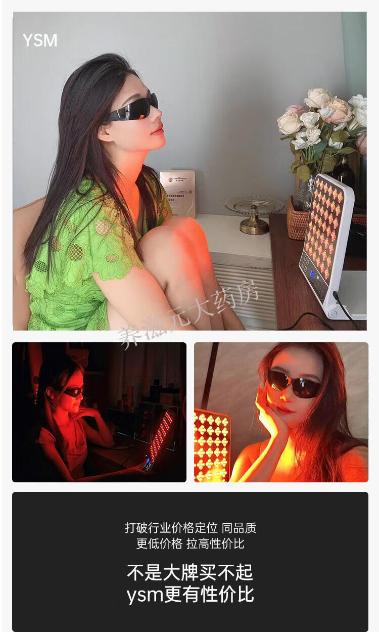 91dc8f01fa497b29.jpg' style=