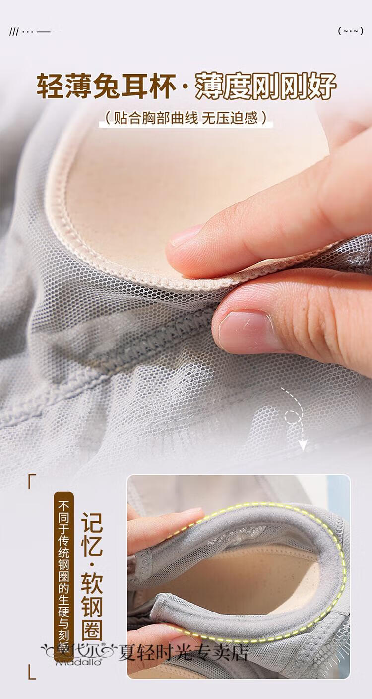 089ed89894776c53.jpg' style=