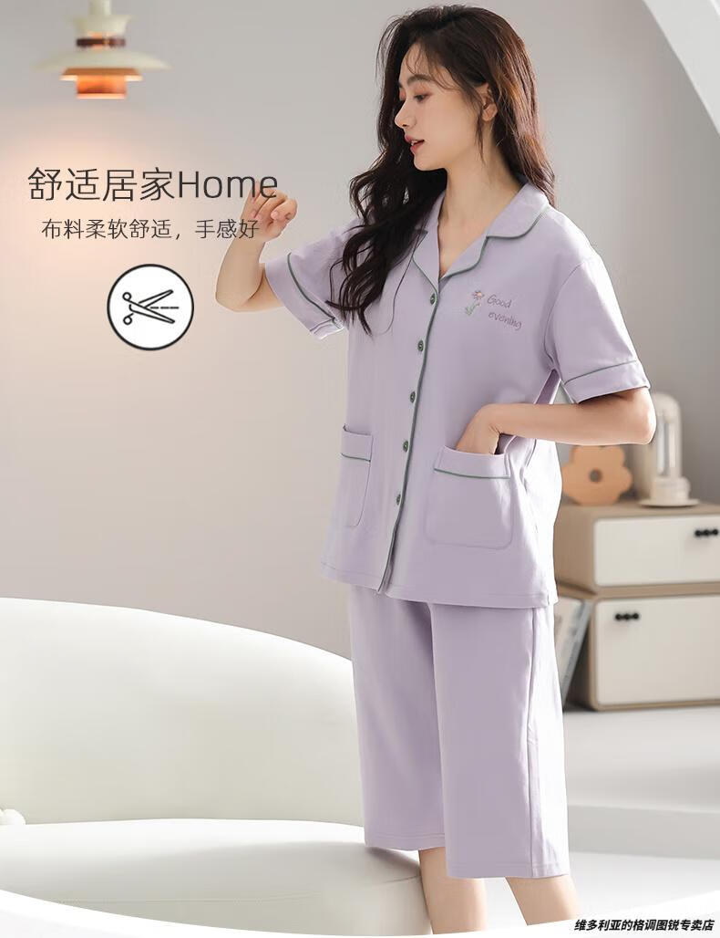 9694ab454d09f478.jpg' style=