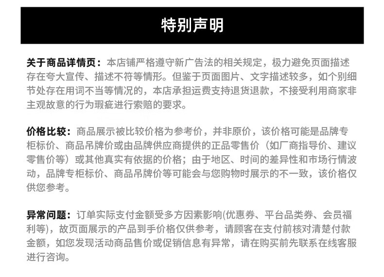 dd792a3a5567286c.jpg