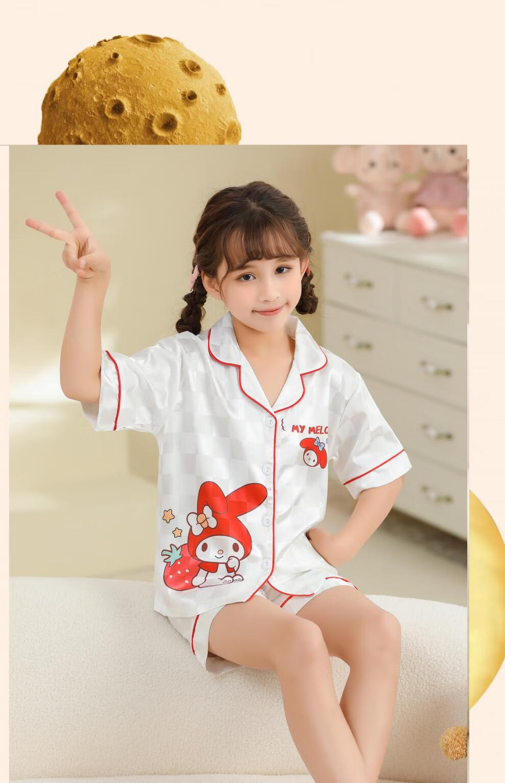 df94257ebf124d4d.jpg