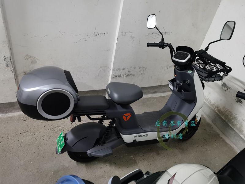 可狄电动车尾架哈啰棒途a80/a86/b80货架电瓶车后备箱外卖架/哈罗改装