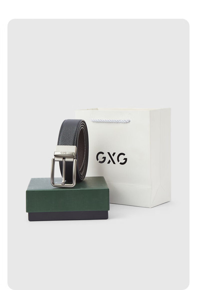 GXG Commuter Belt, Simple Pin Buckle Men's Waistband, Business Casual, Black, 120cm, Qixi Gift 2