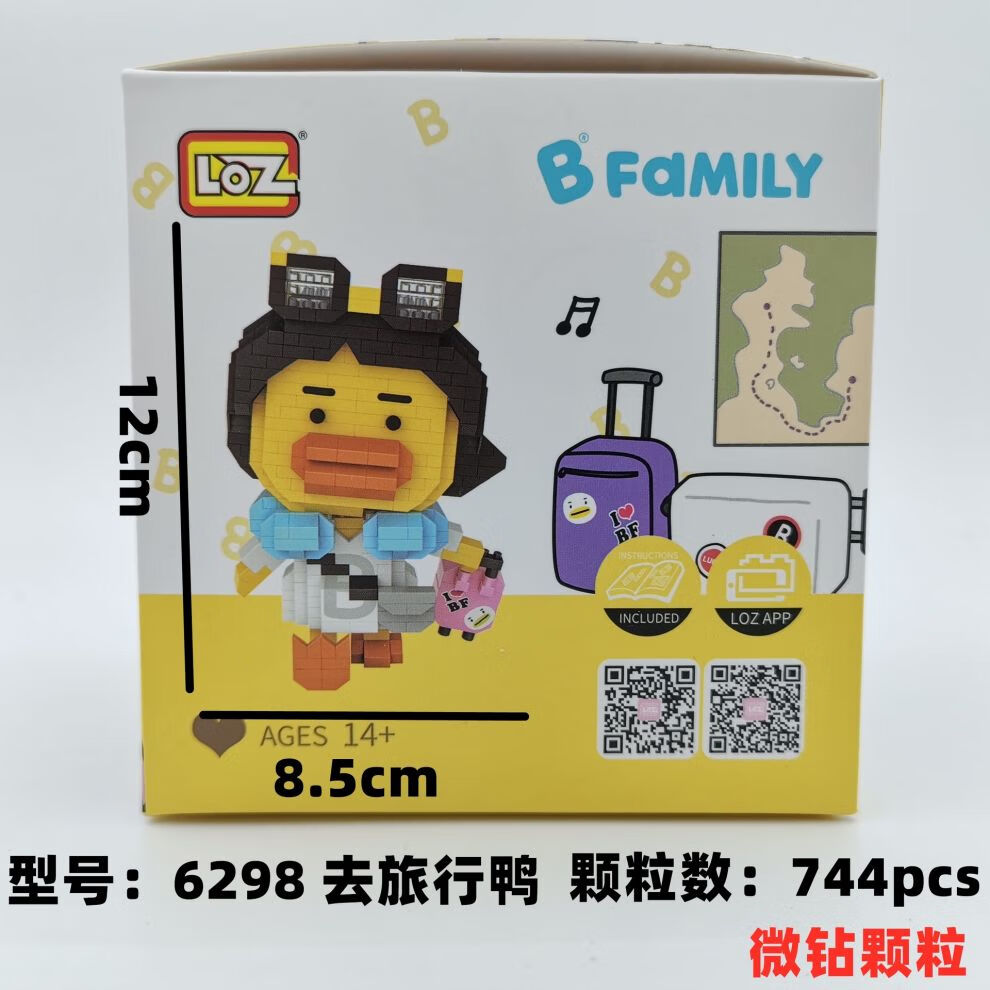 微信图片_20210904222334_副本