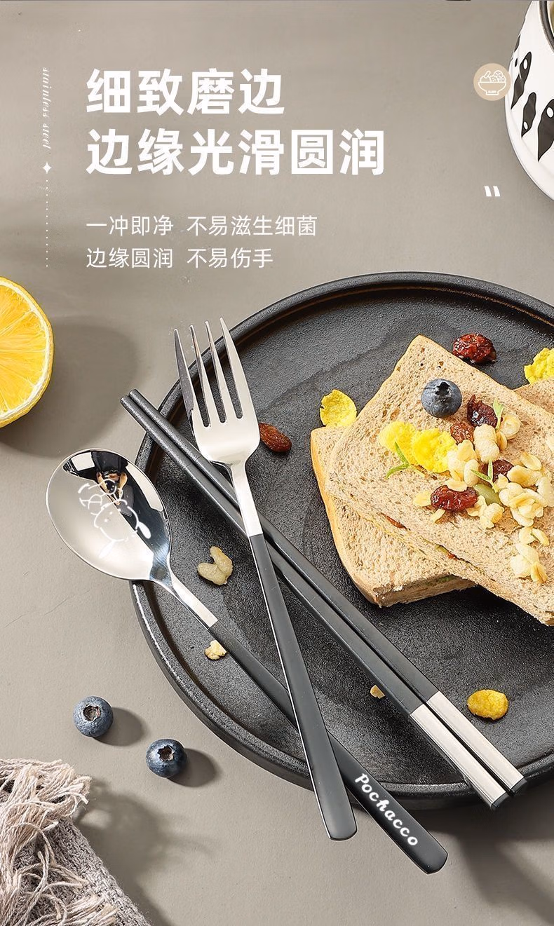 865b2bef-87c3-43d6-9dec-2c02a809cc2c.jpe