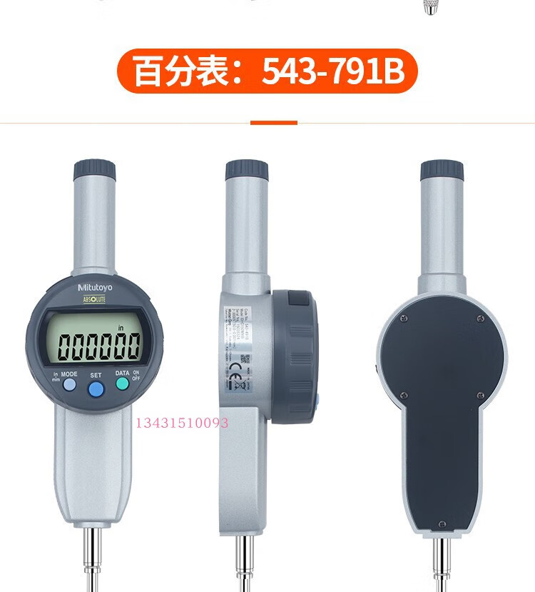 f15ab69ad345eced.jpg