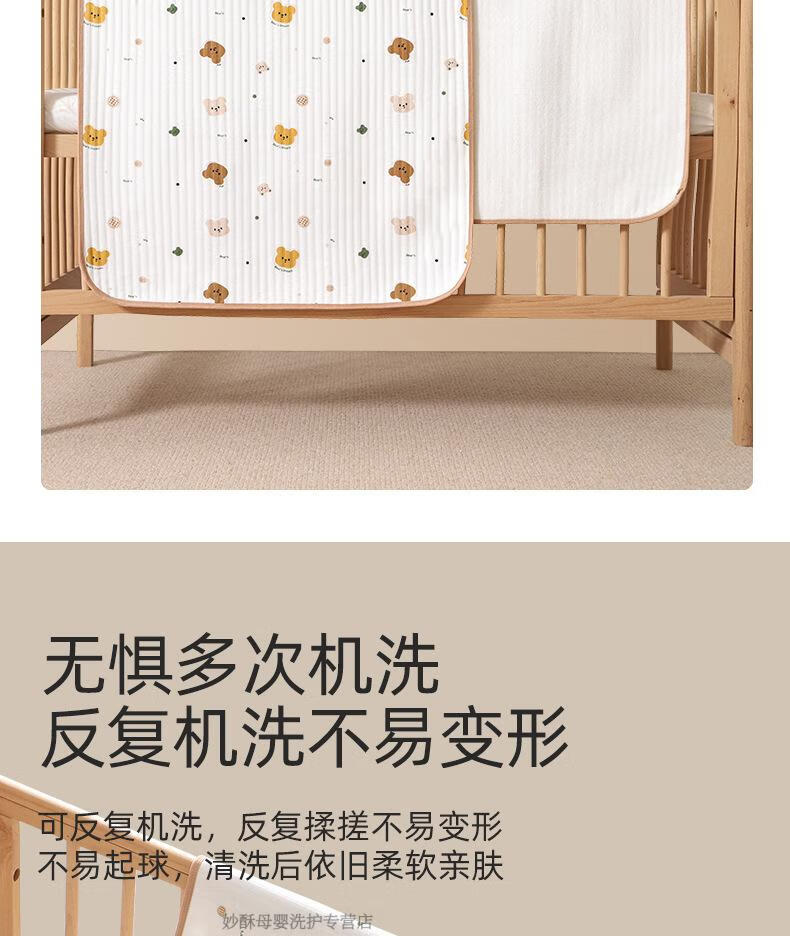 4c447cc73f8009cb.jpg