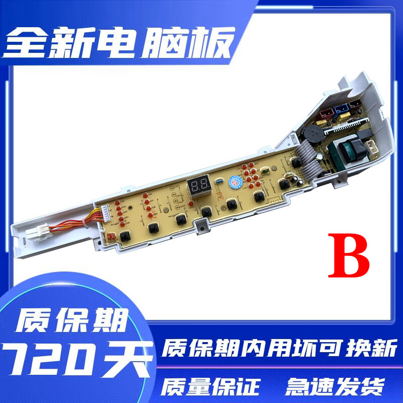 9392f6d7e22c7997.jpg