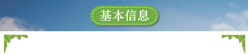 b898156dae2ecfbf.png