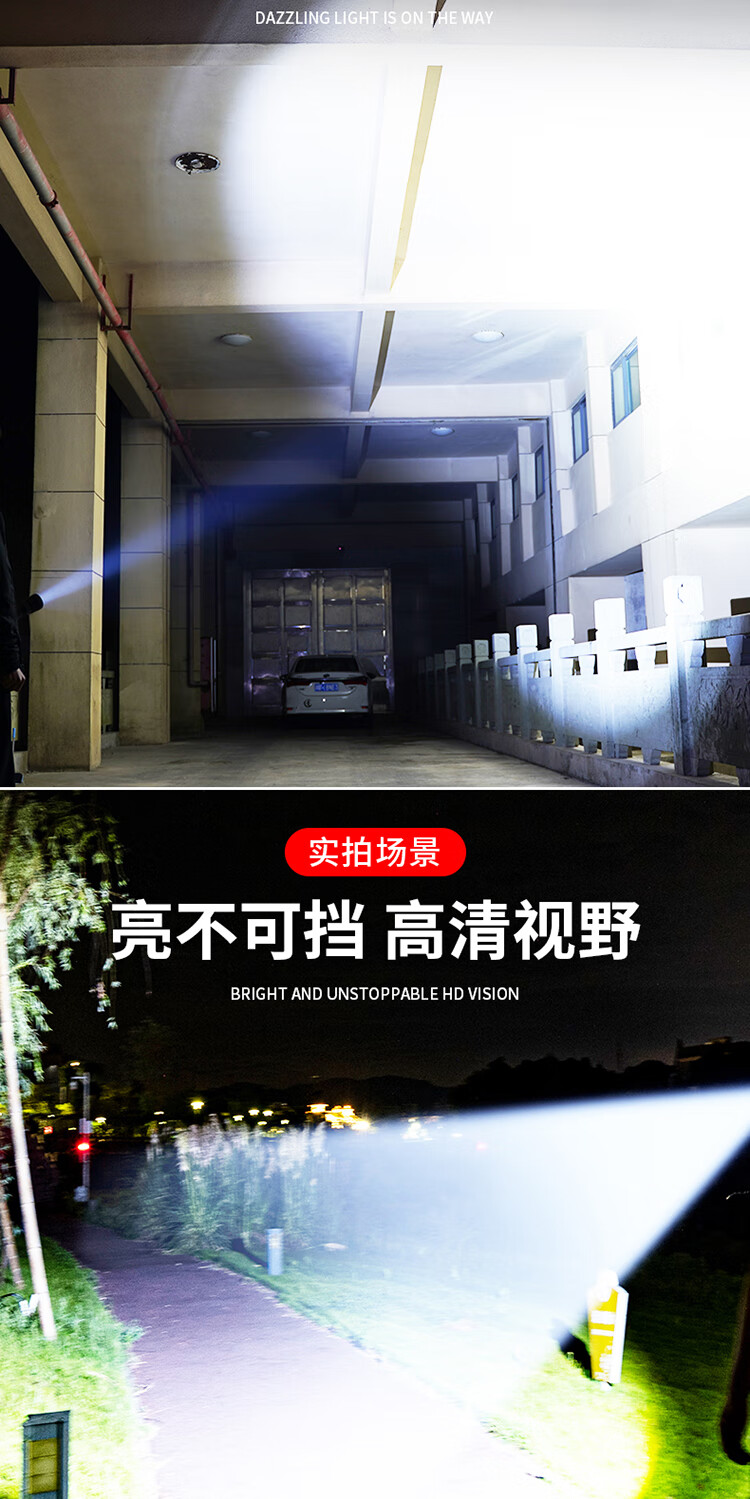 17f15d902c34be51.jpg