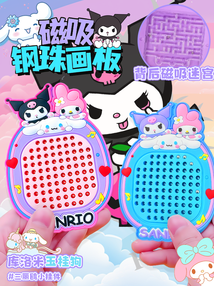 823ca05294b7aea9.png
