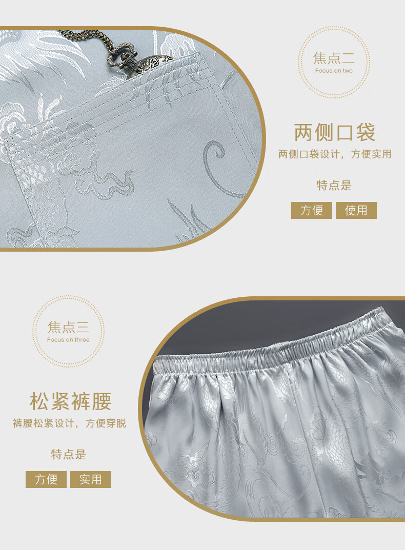 b76a345d7c2f2fcf.jpg