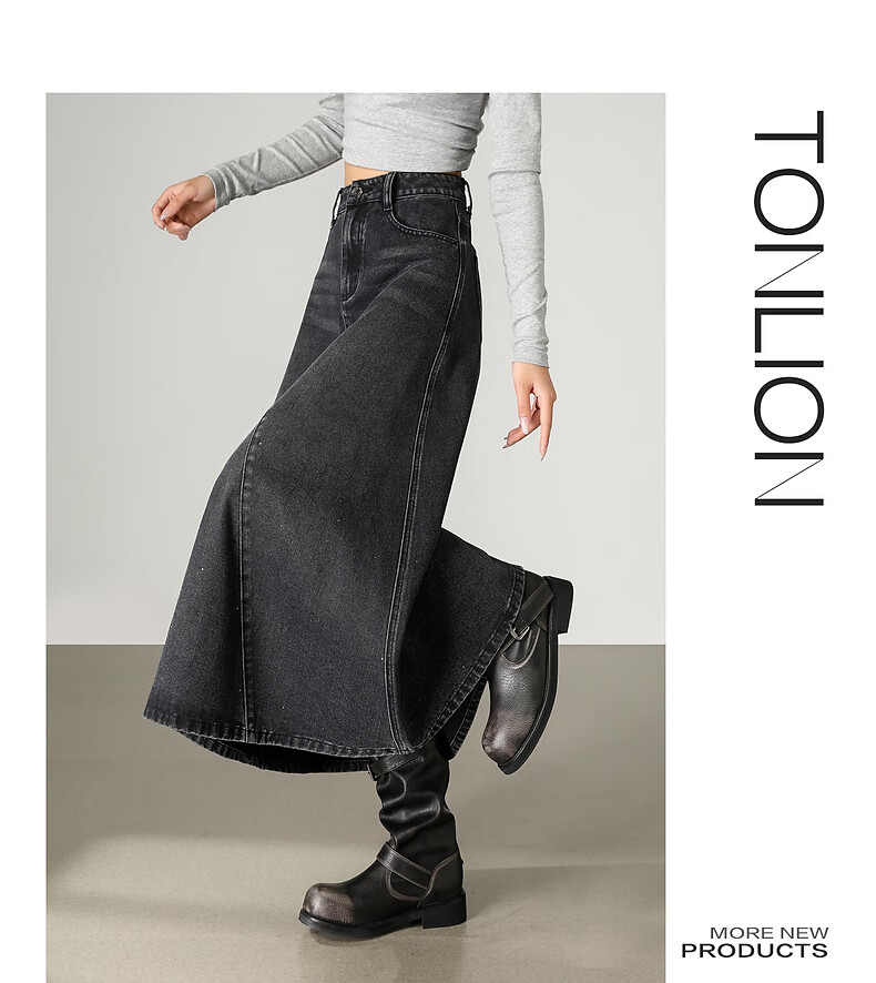 TonLion 2025 Autumn Winter Women's Versatile Flared Denim Midi Skirt 8