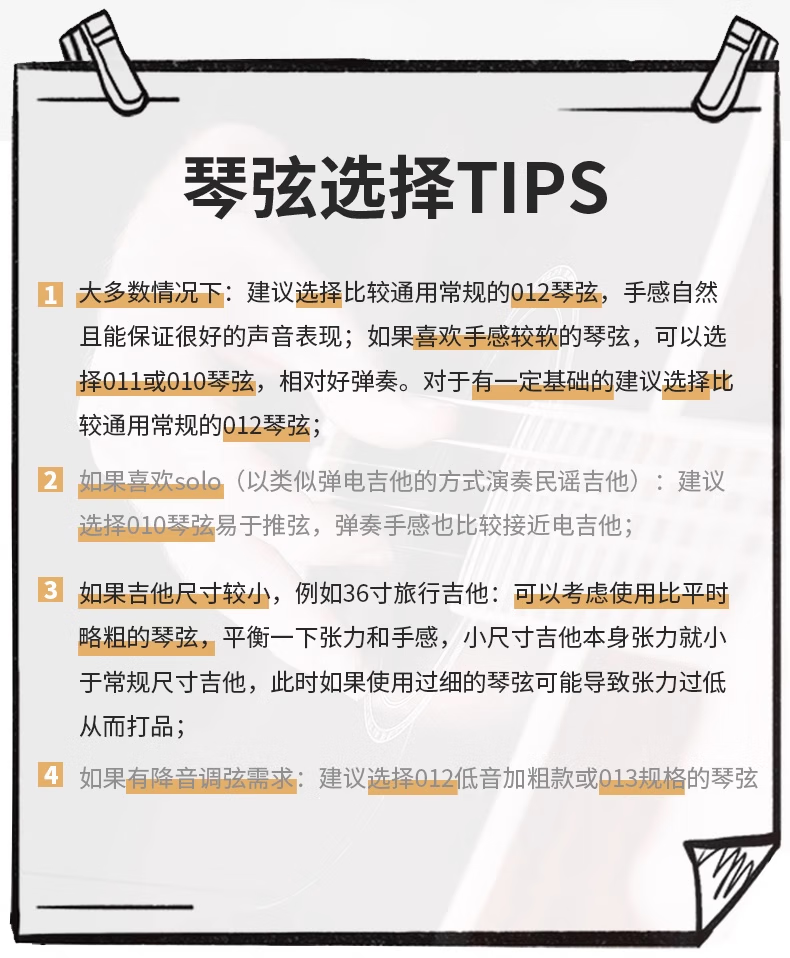 2bfa753e163b97ae.png