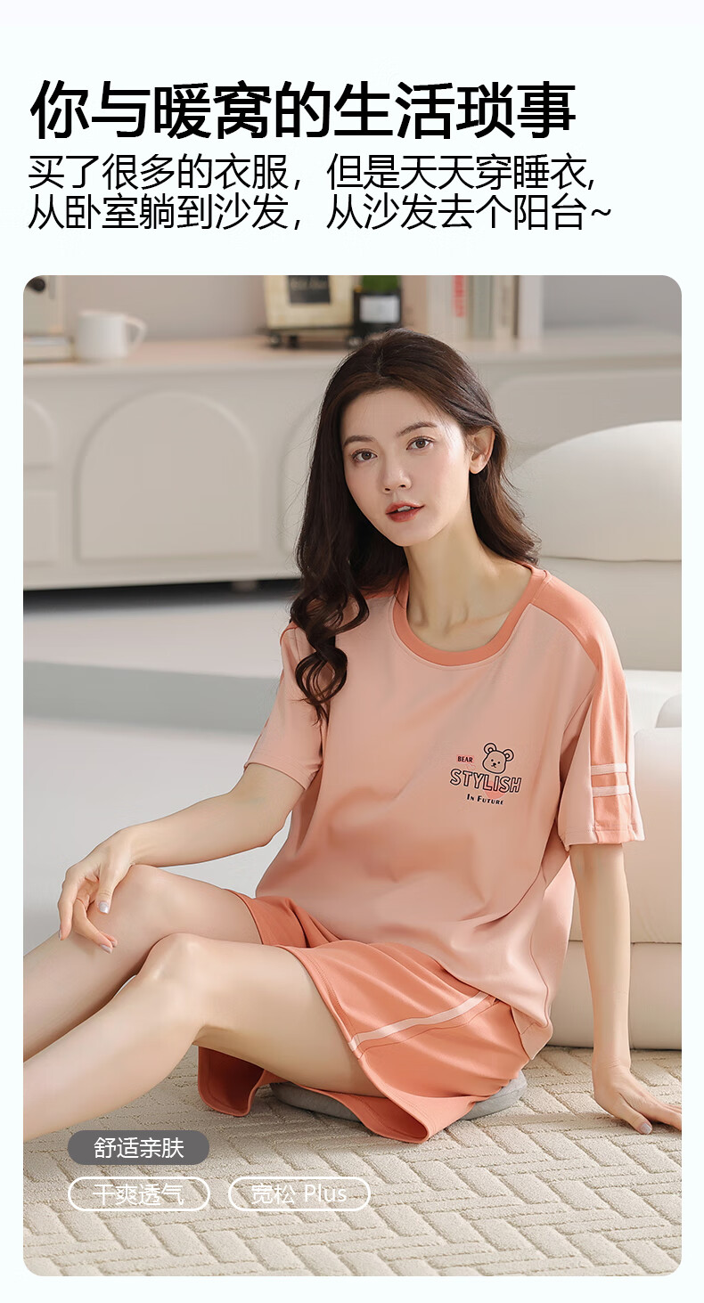 3a8474640d2e41e8.jpg
