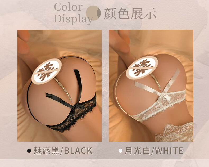 商品详情图