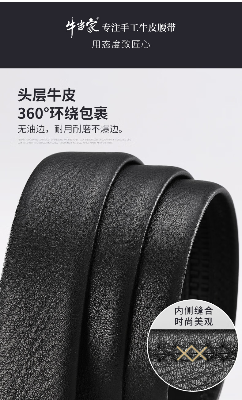 93830e4863ec7288.jpg