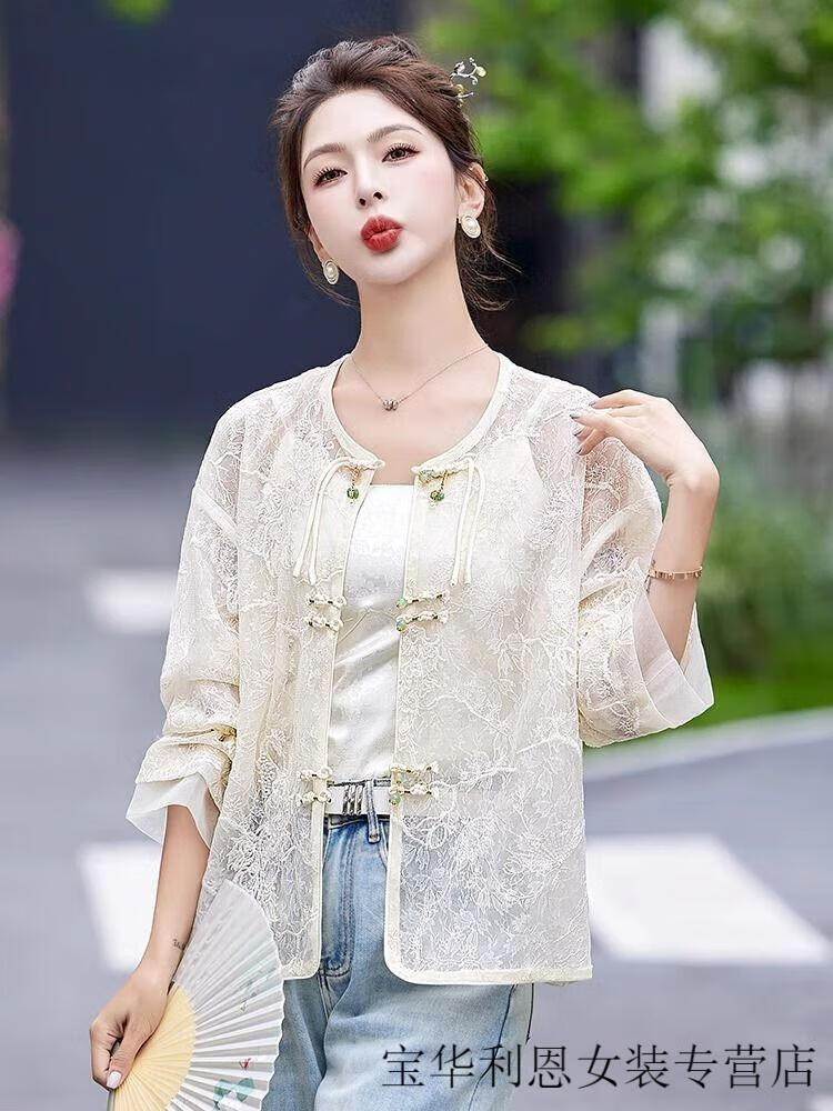 fca70c3867433843.jpg' style=