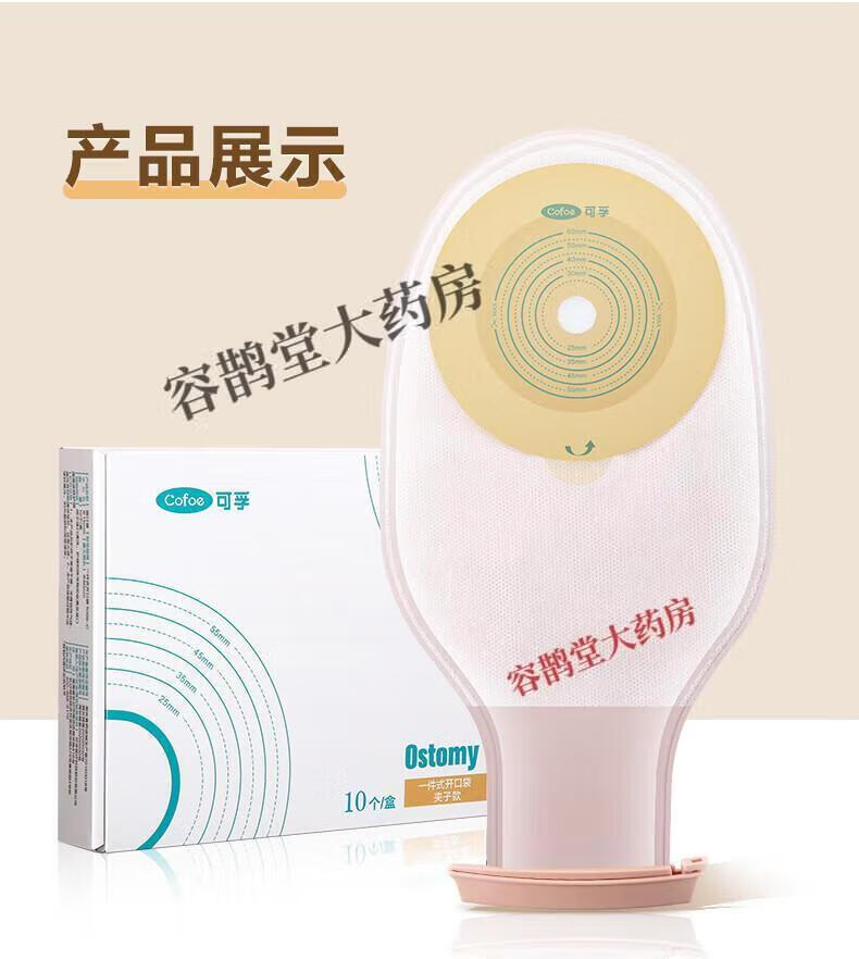 acd954778c5509dd.jpg