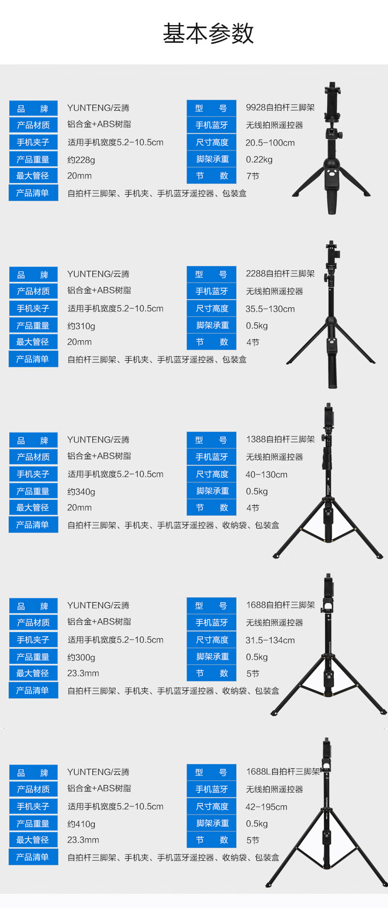 5cf3ae13e33b2827.jpg