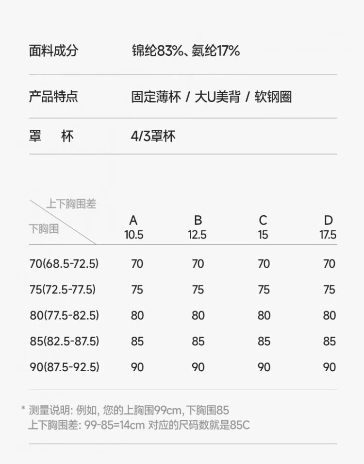 b890c44d5c42aecd.jpg
