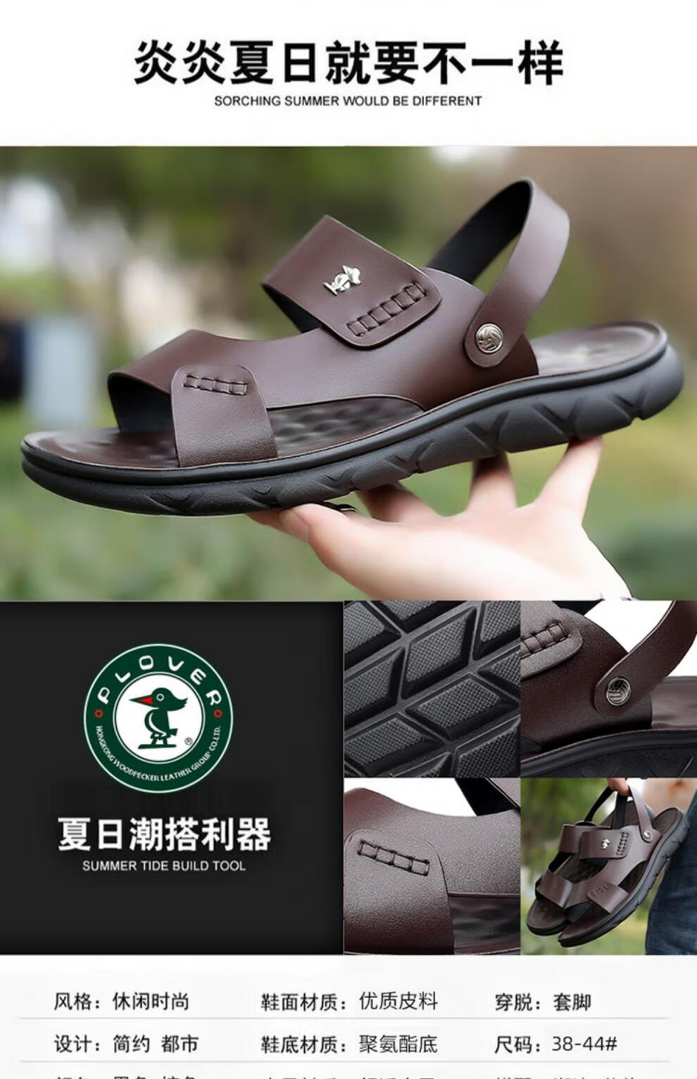 881f8937bd8a5ea5.jpg