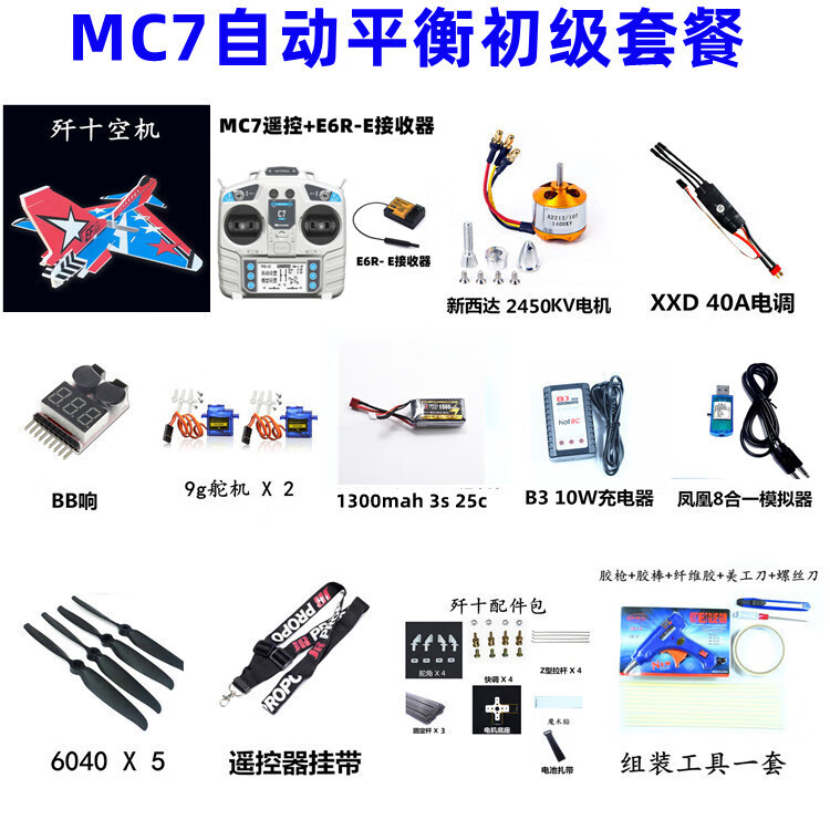 2b17129c90813a88.jpg' style=
