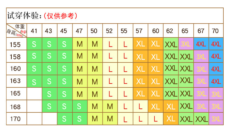 667873121fd419cc.jpg' style=
