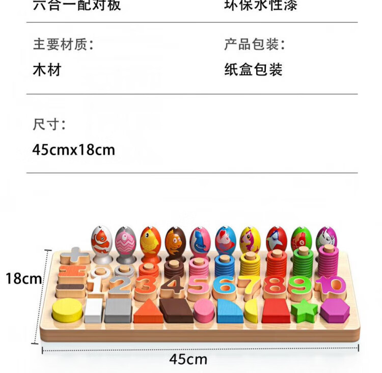 2bc2f1a82e49c46f.jpg