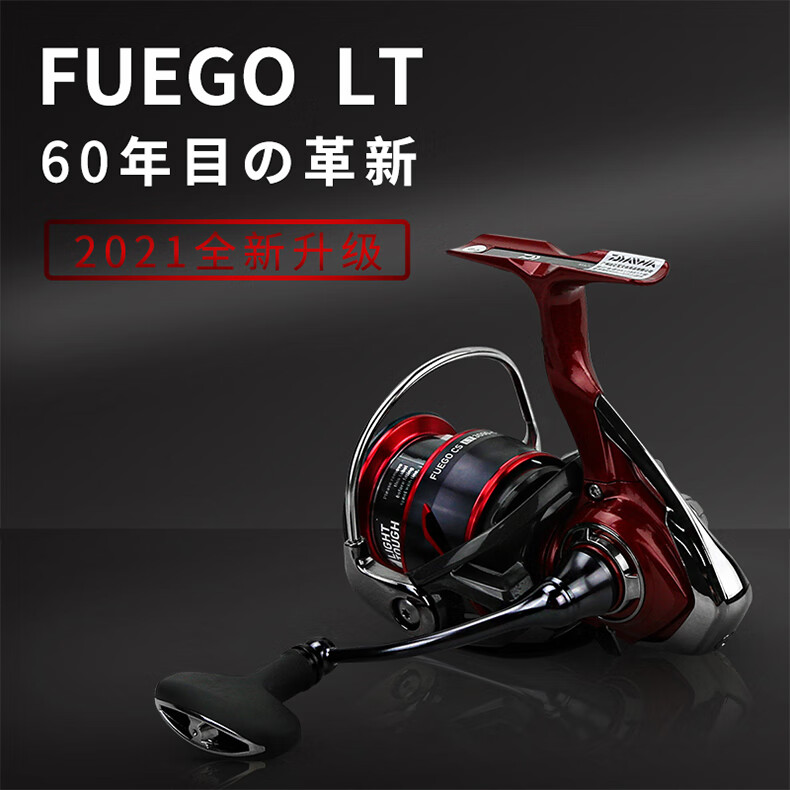 fae71214d8da8a5a.jpg