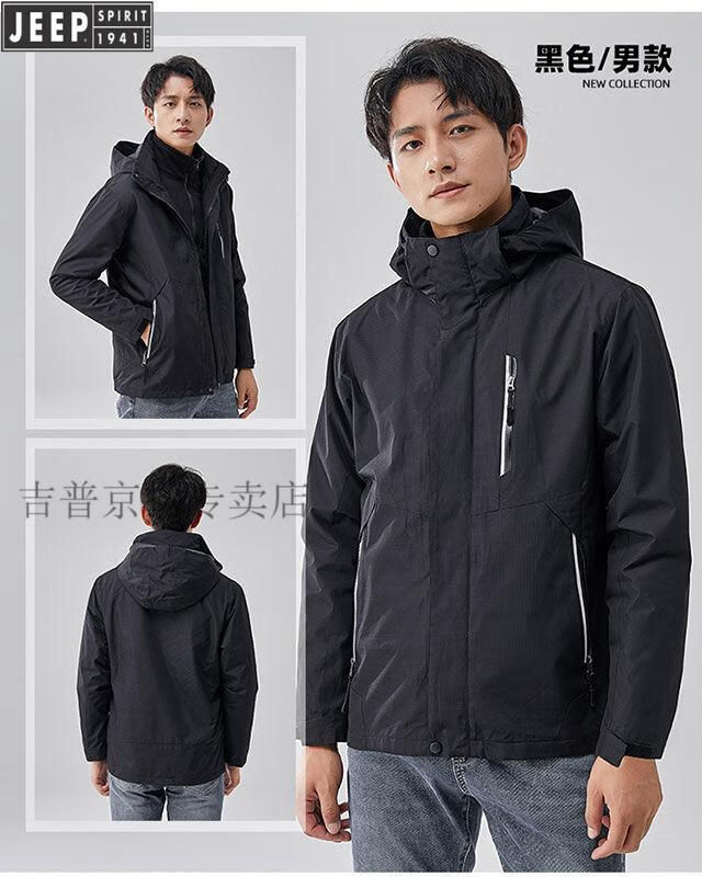 d9f8399d7a4fe69f.jpg