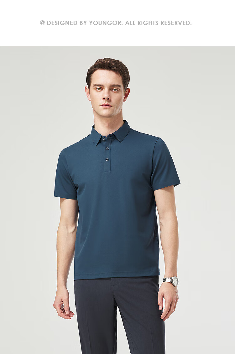 Youngor [Cooling & Sun Protection + Mulberry Silk] Summer Men's Short Sleeve T-Shirt Dark Green VSJD513119PCA S 20