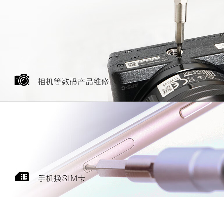 db578093bdfcf724.jpg