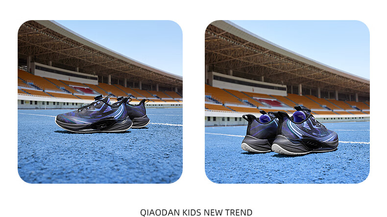 QIAODAN Boys' Running Sports Shoes Spring Autumn [Light Breeze PRO2.0] Kids' Shoes Black/Paisley Purple Size 39 12
