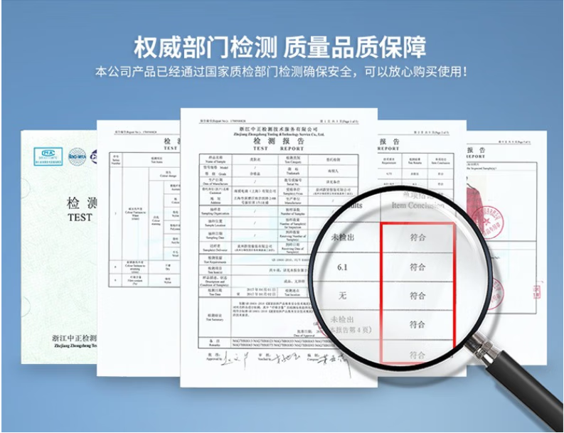 adae904a198e1d36.png