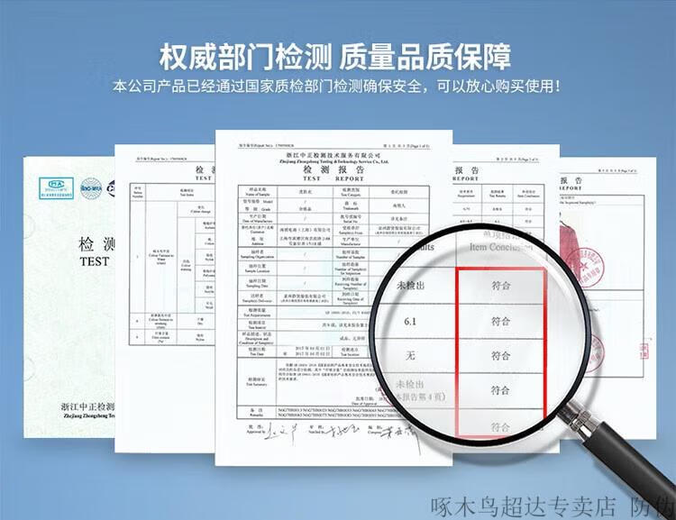 fdc581b6437d98f8.jpg