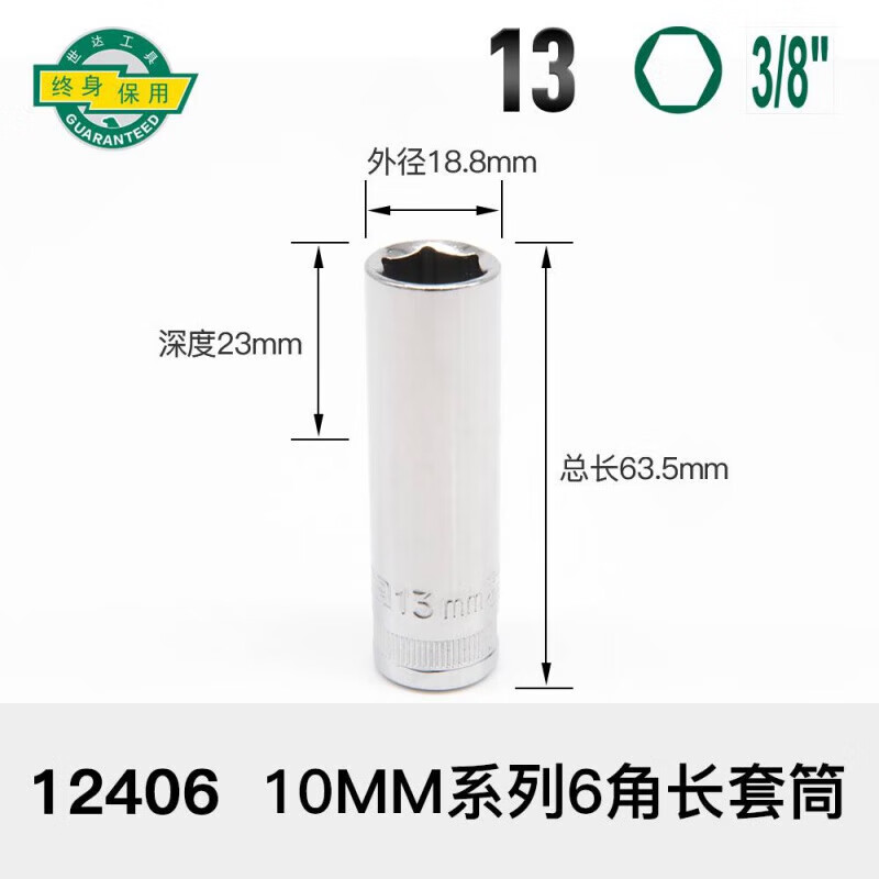 4f9e3cc817fe010b.jpg